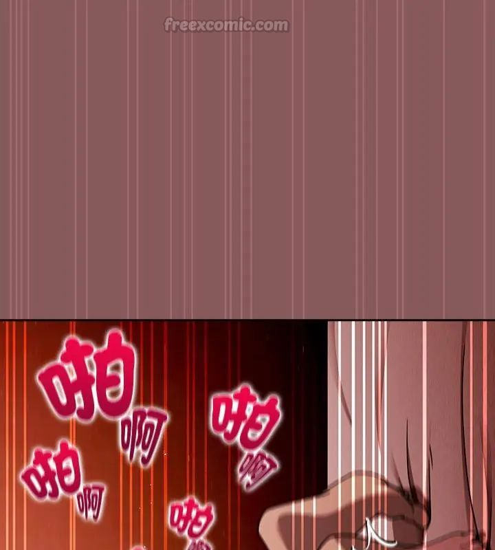 好運的一天第6話