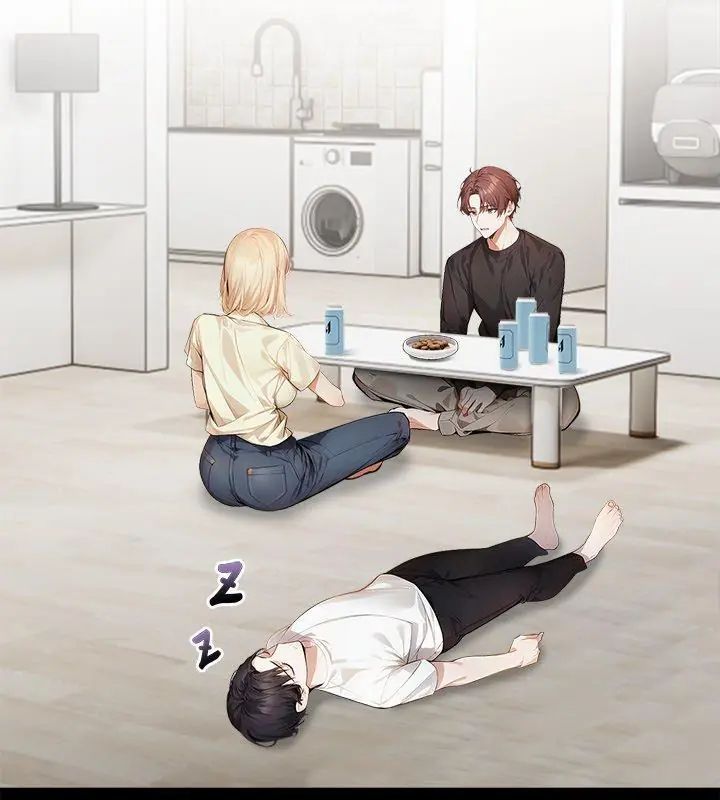 美女諮商師的夜間診療室第1話