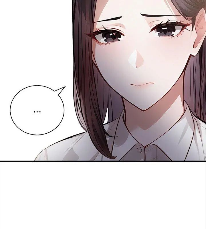 美女諮商師的夜間診療室第2話