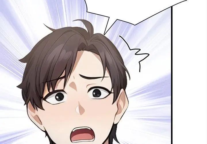 美女咨商师的夜间诊疗室第2话