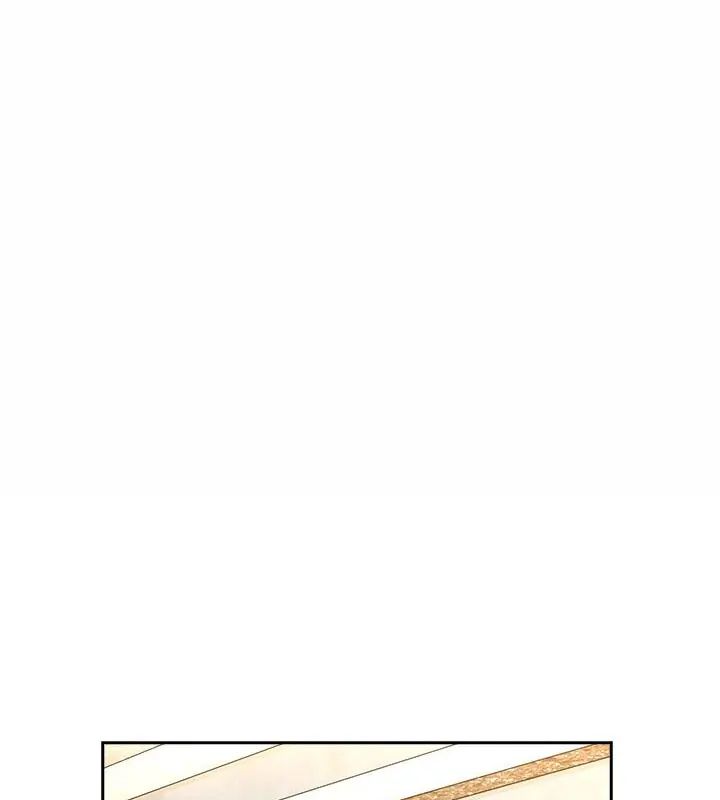 下班后的例行恋爱第116話