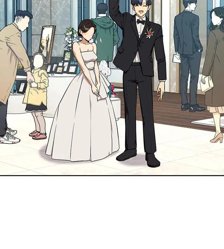 下班后的例行恋爱第116話