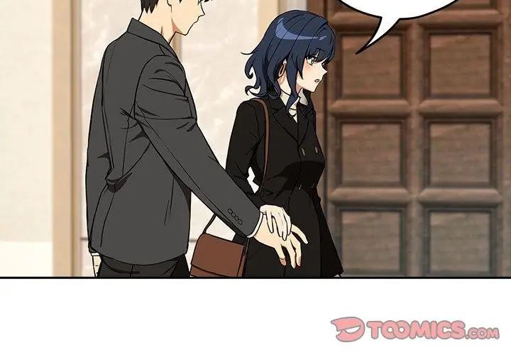 下班后的例行恋爱第116話