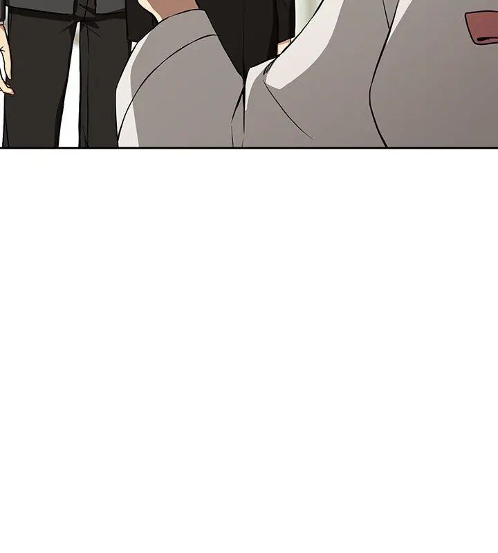 下班后的例行恋爱第116話