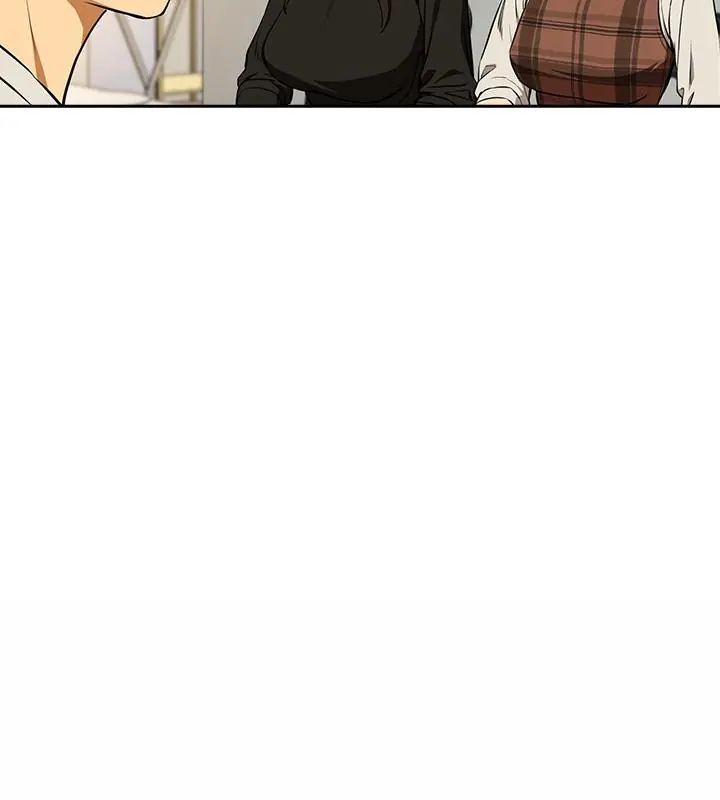下班后的例行恋爱第116話