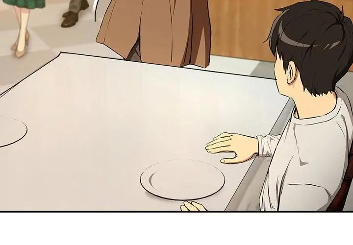 下班后的例行恋爱第116話