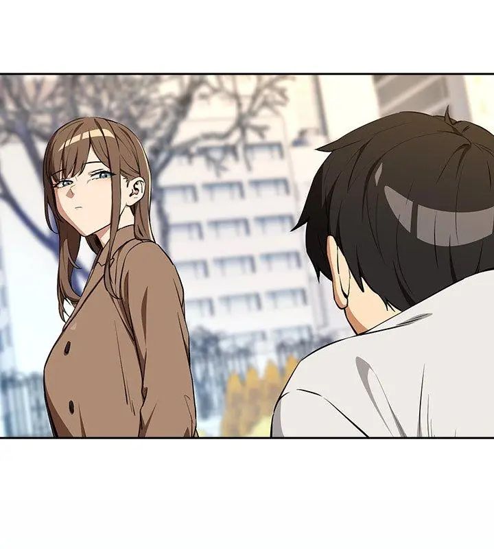 下班后的例行恋爱第116話