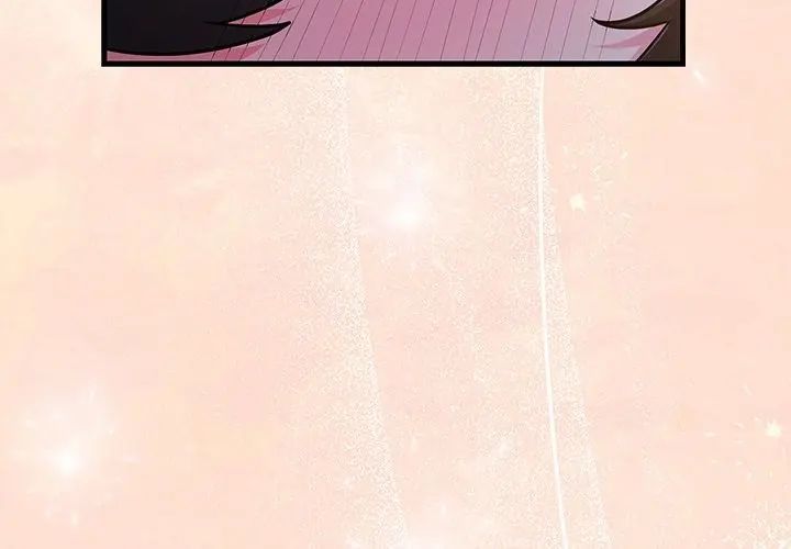 满意度评鉴中第8話