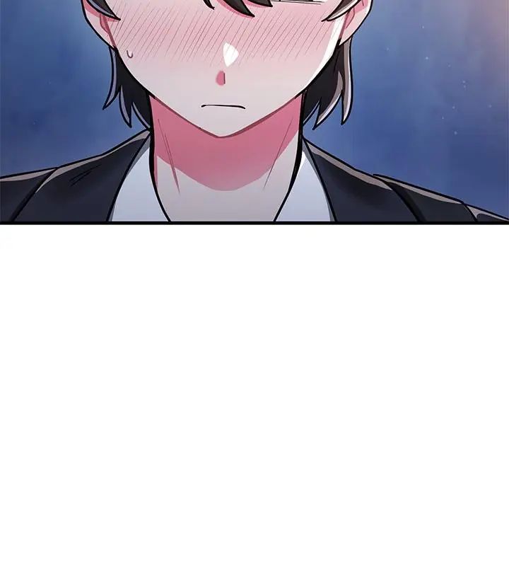 满意度评鉴中第8話