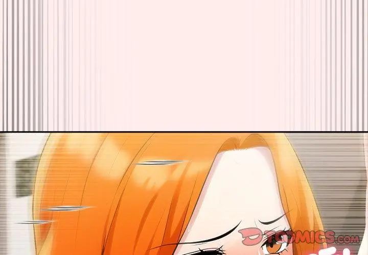夫妇游戏第87話