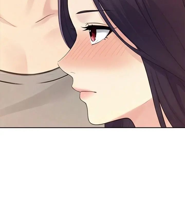 夫妇游戏第87話