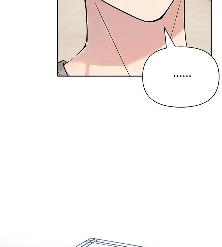 夫妇游戏第87話
