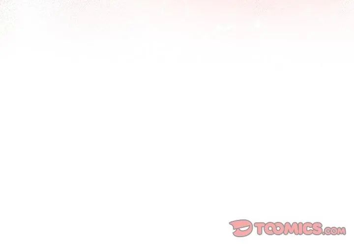 夫妇游戏第87話