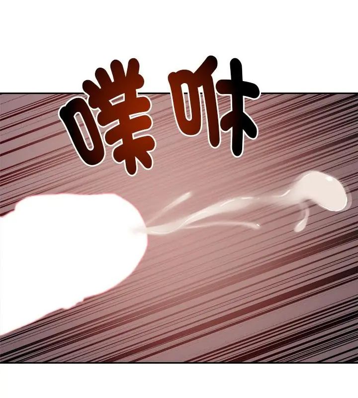 要成为男子汉第20話