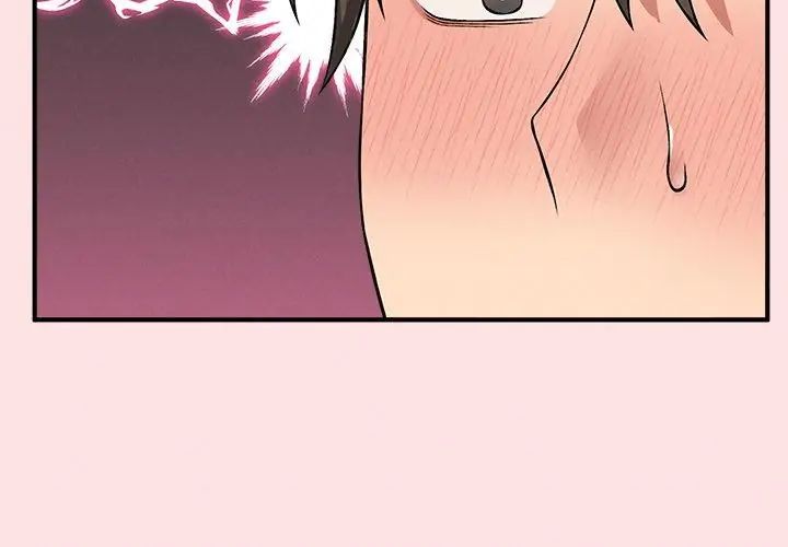 神秘的桌游第12話