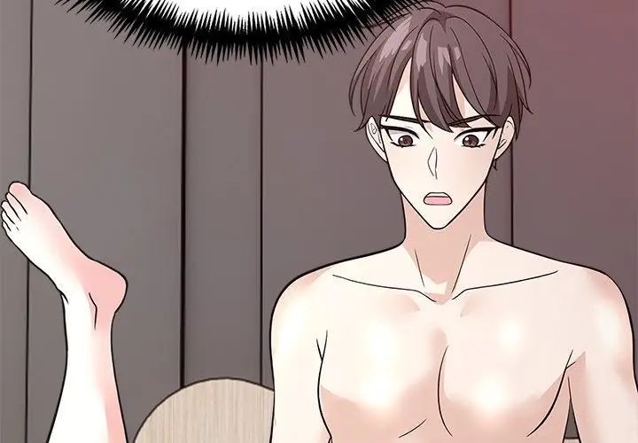 与爸爸的情妇共处一室第12話