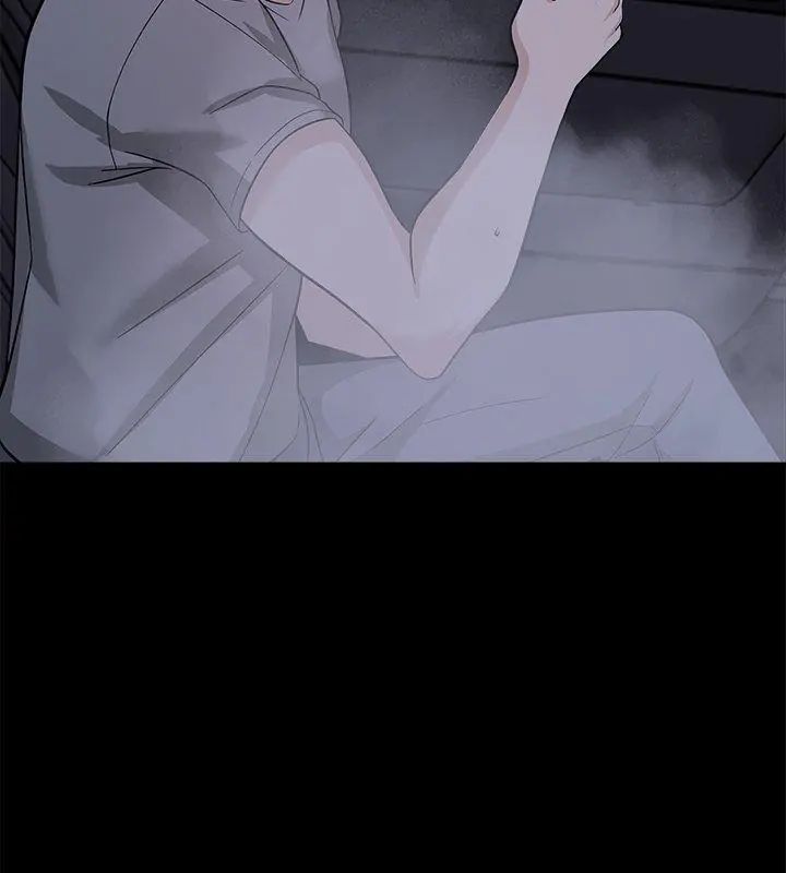 与爸爸的情妇共处一室第12話