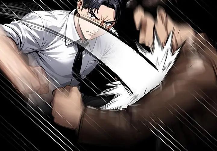 黑道X上班族第69話