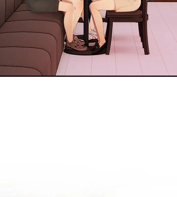 和正妹们的语言交换第4話