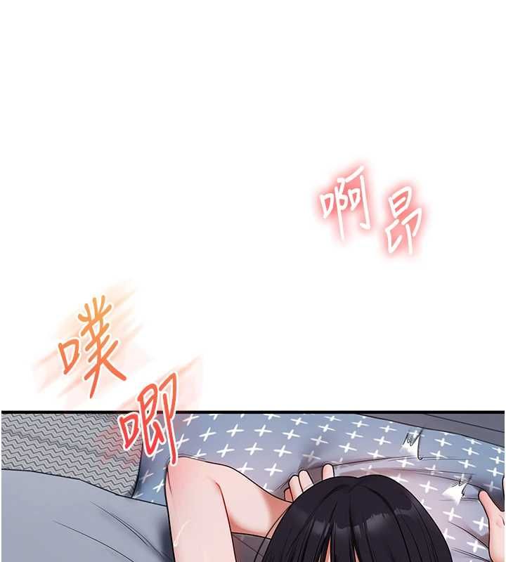 玩转学姊第119話-當我一輩子的性奴吧