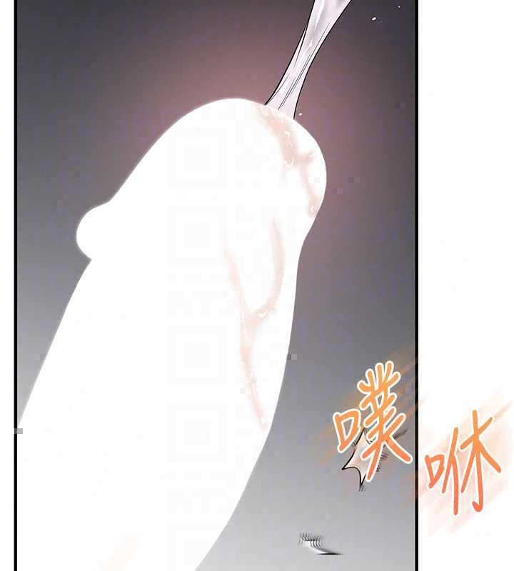 玩转学姊第119話-當我一輩子的性奴吧
