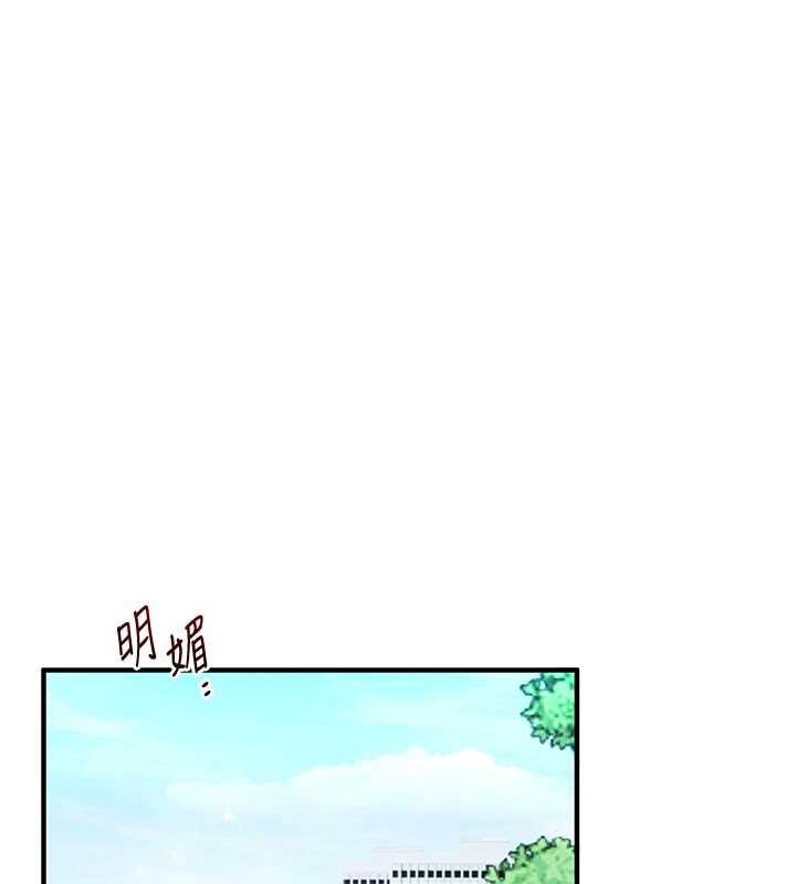 玩转学姊第119話-當我一輩子的性奴吧