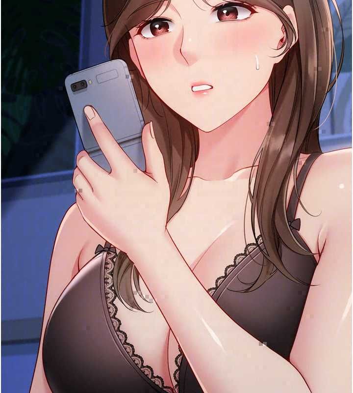 Setup!排球少女第107話-我這次也需要你的安慰