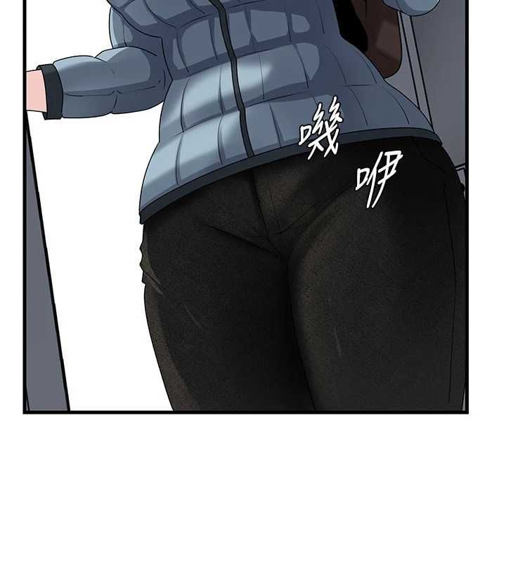岳母为何那样第113話-妳已經成為我的全部