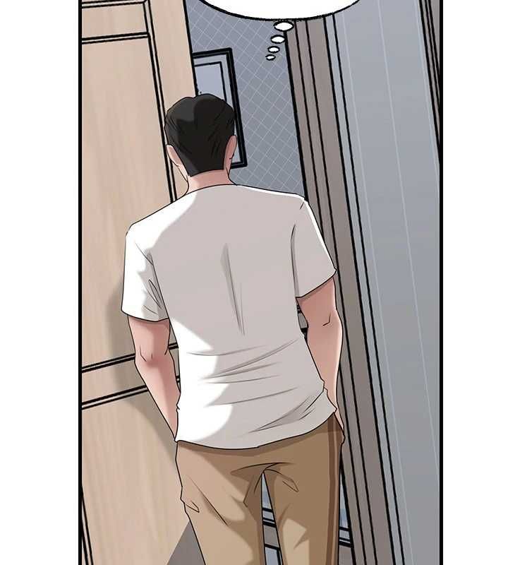岳母为何那样第113話-妳已經成為我的全部