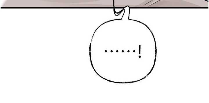 岳母为何那样第113話-妳已經成為我的全部