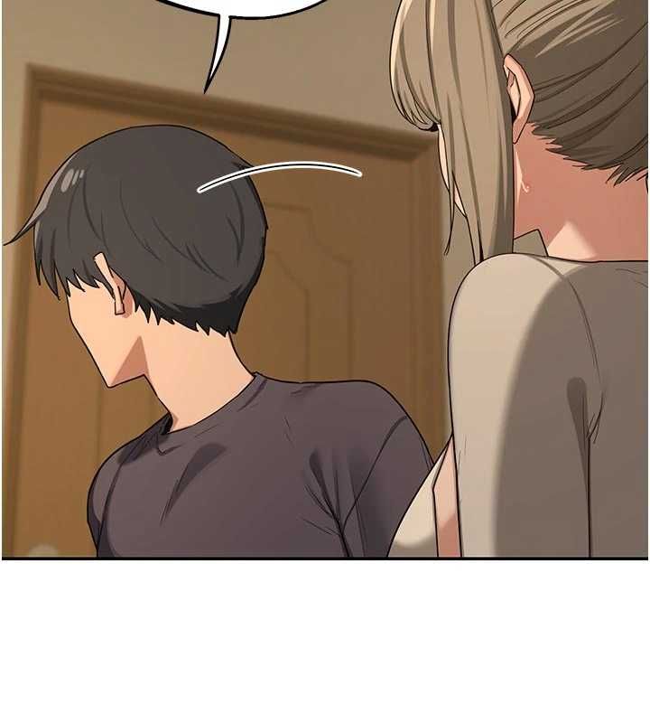 熟女交换计画第80話-一牆之隔的出軌現場