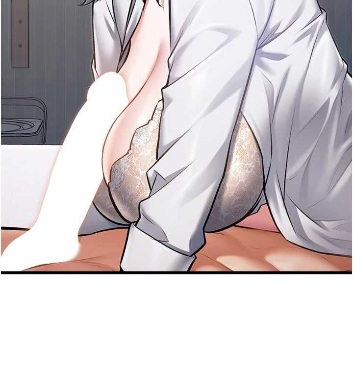 特色新视界第49話-我也想要被餵飽~