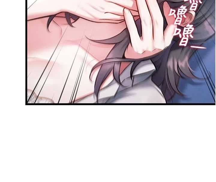 特色新视界第49話-我也想要被餵飽~
