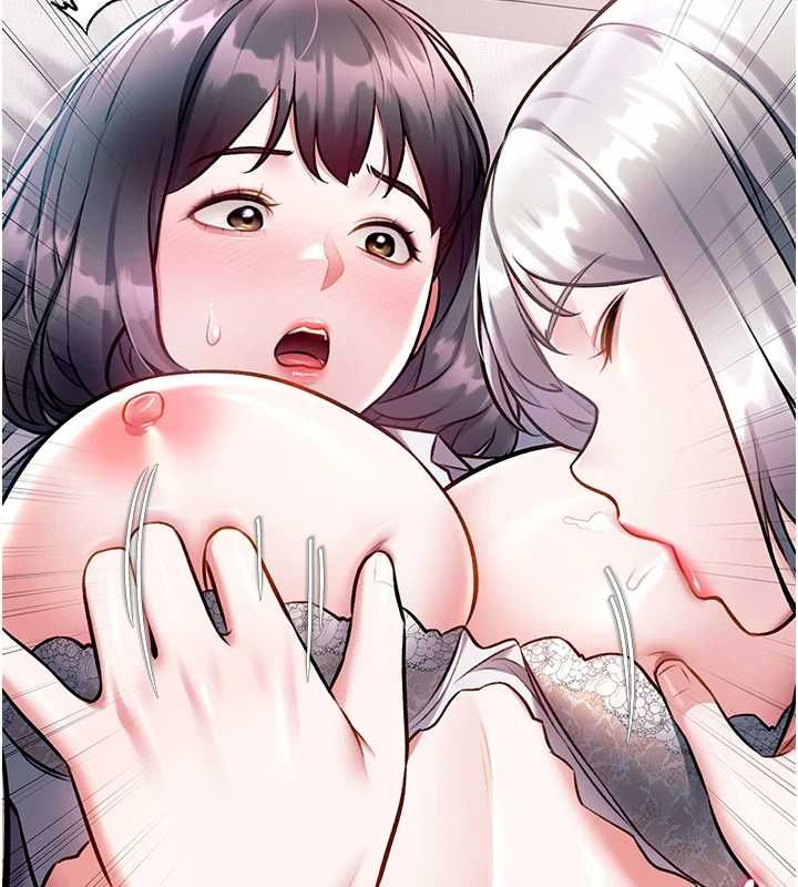特色新視界第49話-我也想要被餵飽~