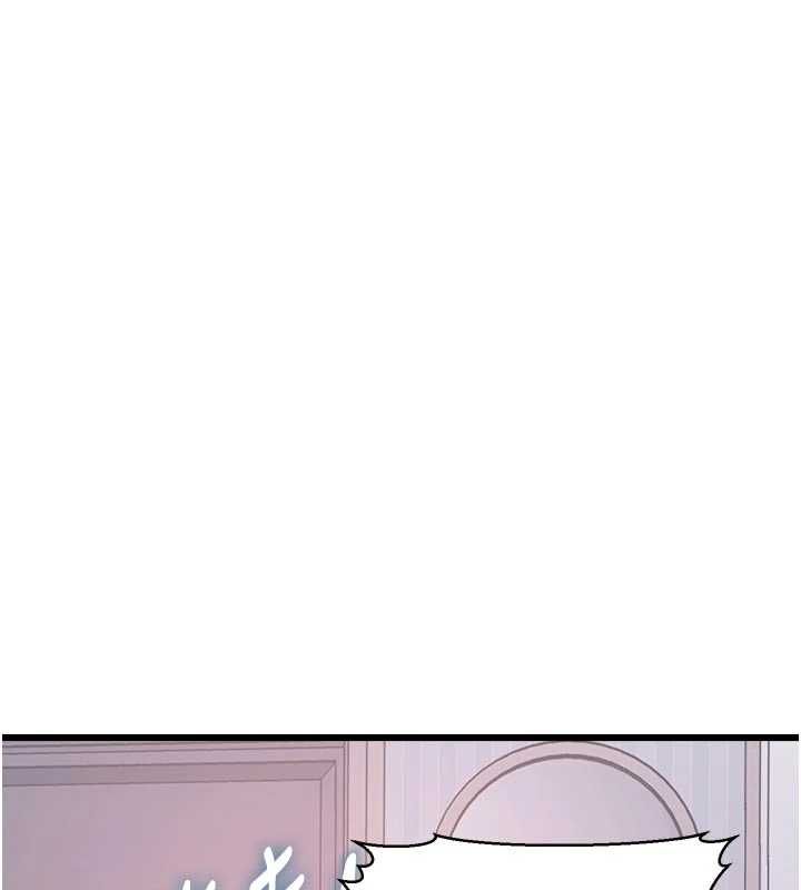 特色新视界第49話-我也想要被餵飽~