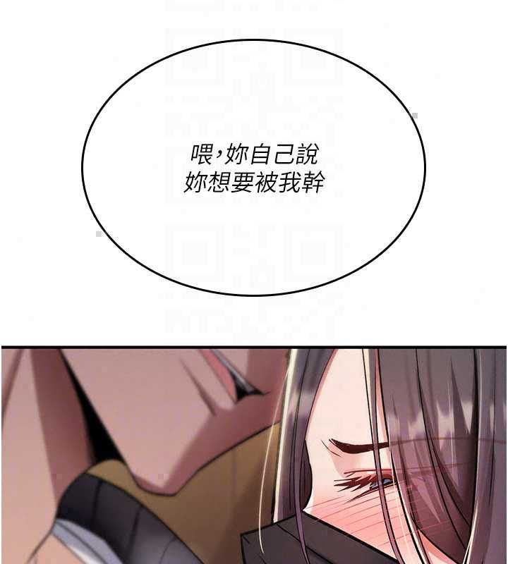 诅咒性转物语第38話-公廁群交影片外流