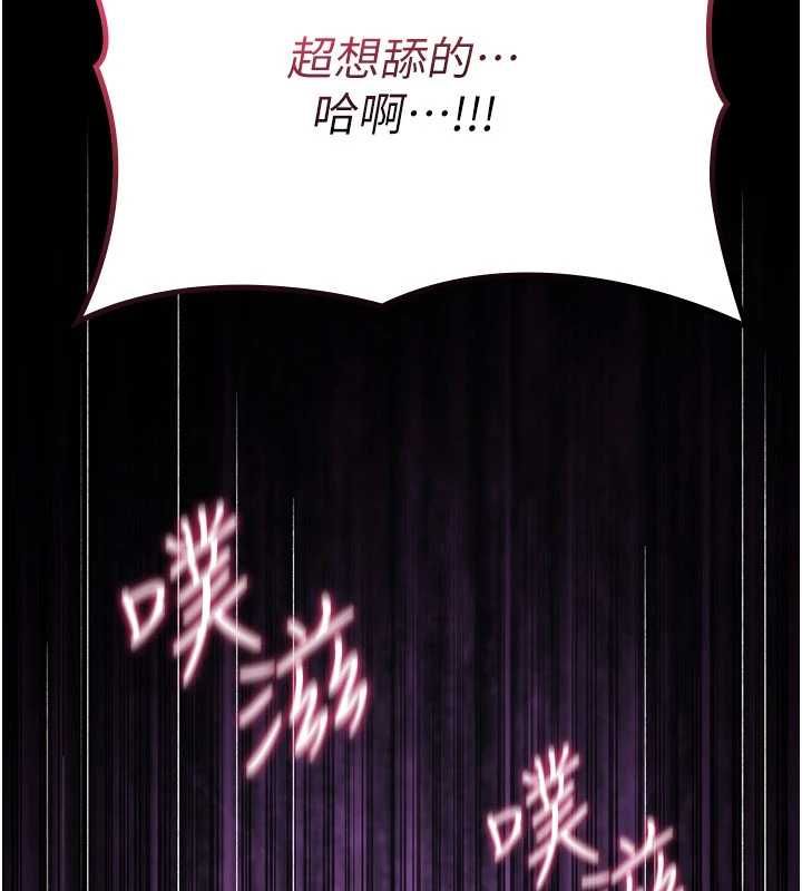 诅咒性转物语第38話-公廁群交影片外流
