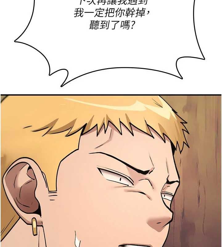 诅咒性转物语第38話-公廁群交影片外流