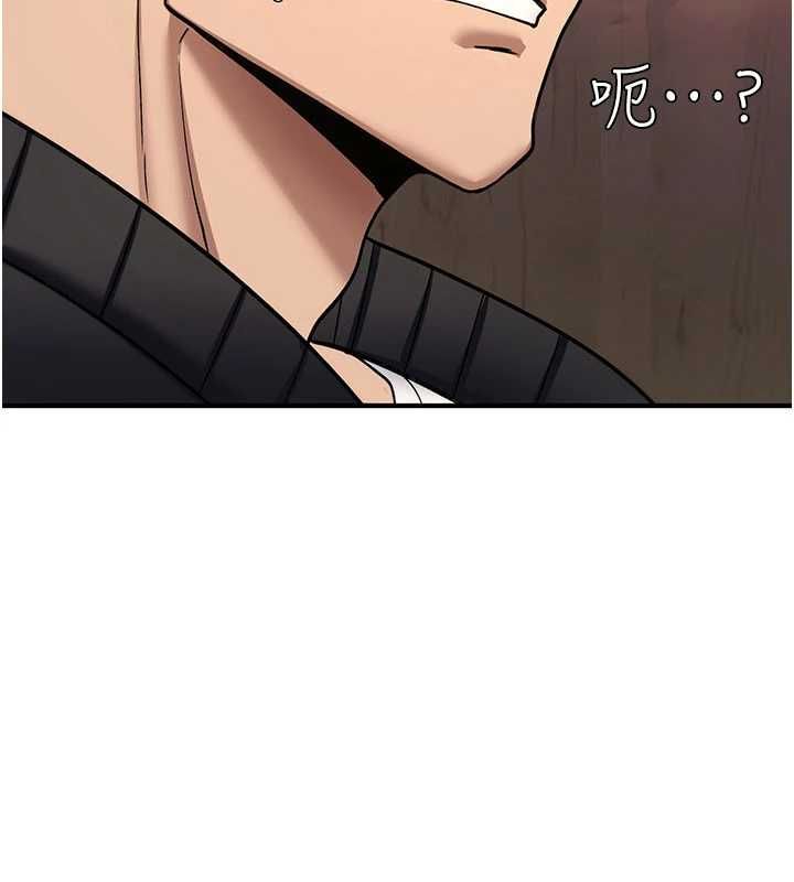 诅咒性转物语第38話-公廁群交影片外流