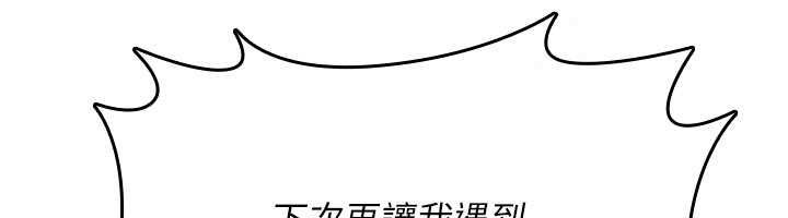 诅咒性转物语第38話-公廁群交影片外流
