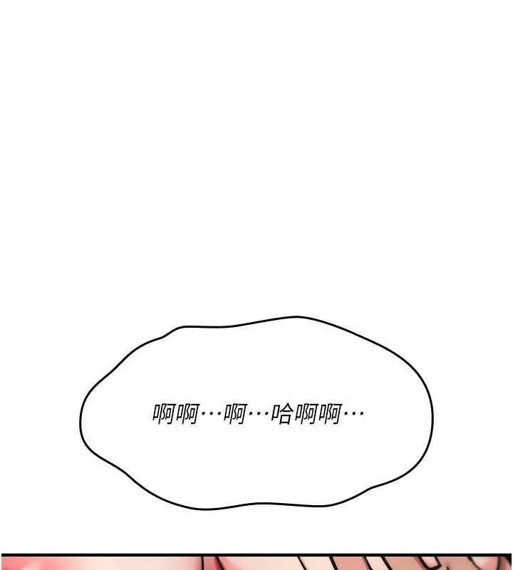 诅咒性转物语第38話-公廁群交影片外流