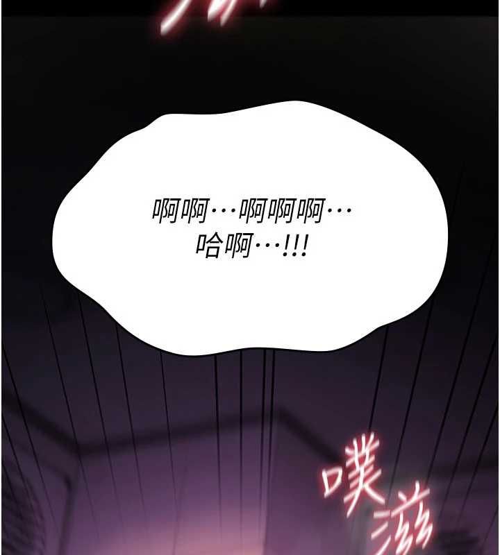 诅咒性转物语第38話-公廁群交影片外流