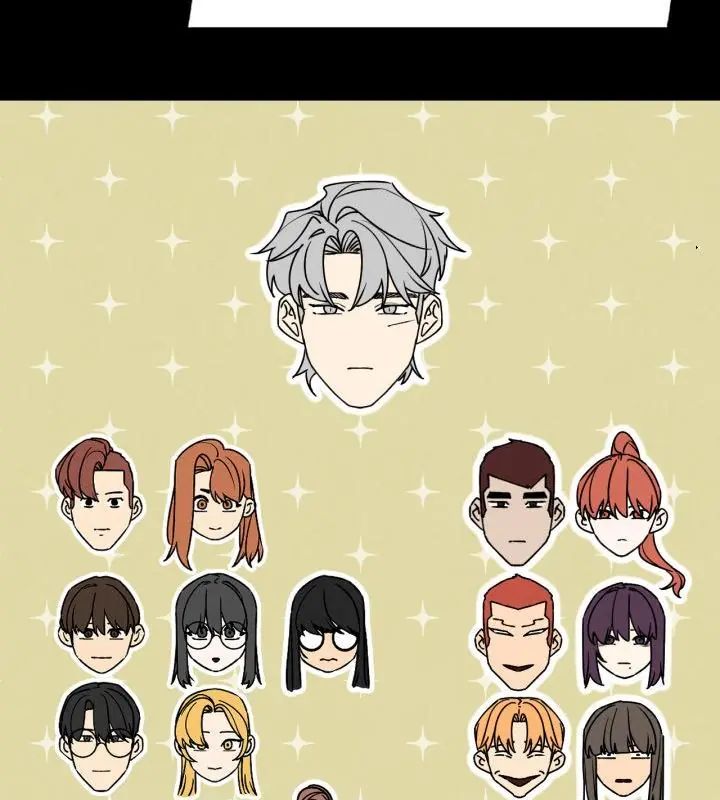 危险同学会第127話