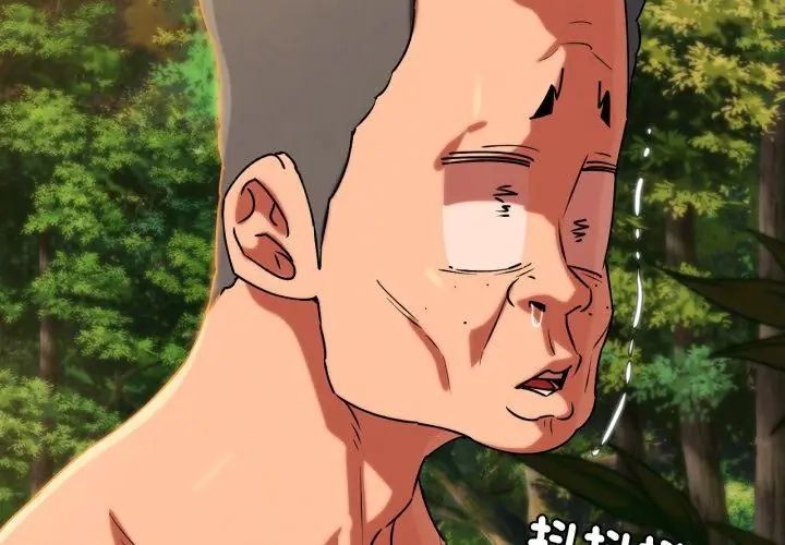 危险同学会第127話