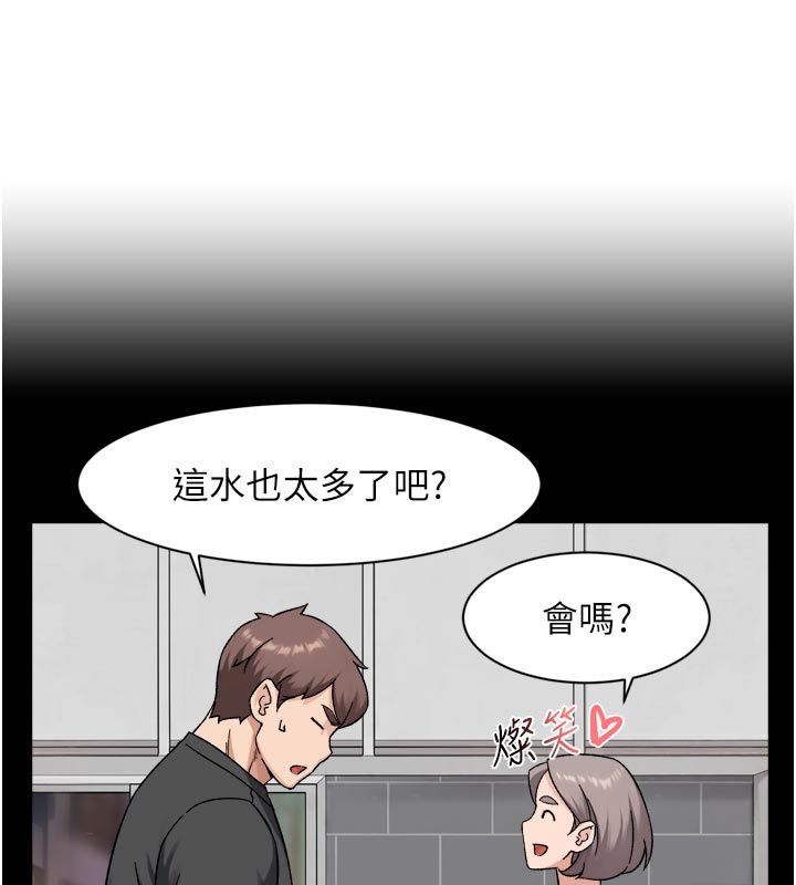 深層潔淨達人第73話-喜歡被禁錮的感覺&hearts;