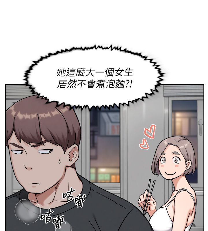 深层洁净达人第73話-喜歡被禁錮的感覺&hearts;