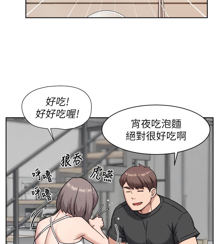 深层洁净达人第73話-喜歡被禁錮的感覺&hearts;