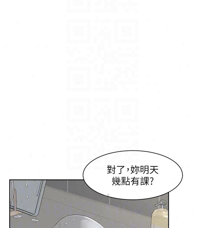 深层洁净达人第73話-喜歡被禁錮的感覺&hearts;