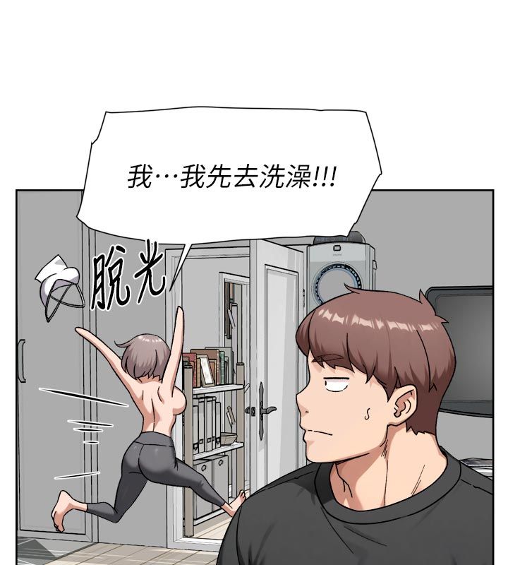 深层洁净达人第73話-喜歡被禁錮的感覺&hearts;