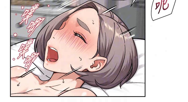 深层洁净达人第73話-喜歡被禁錮的感覺&hearts;